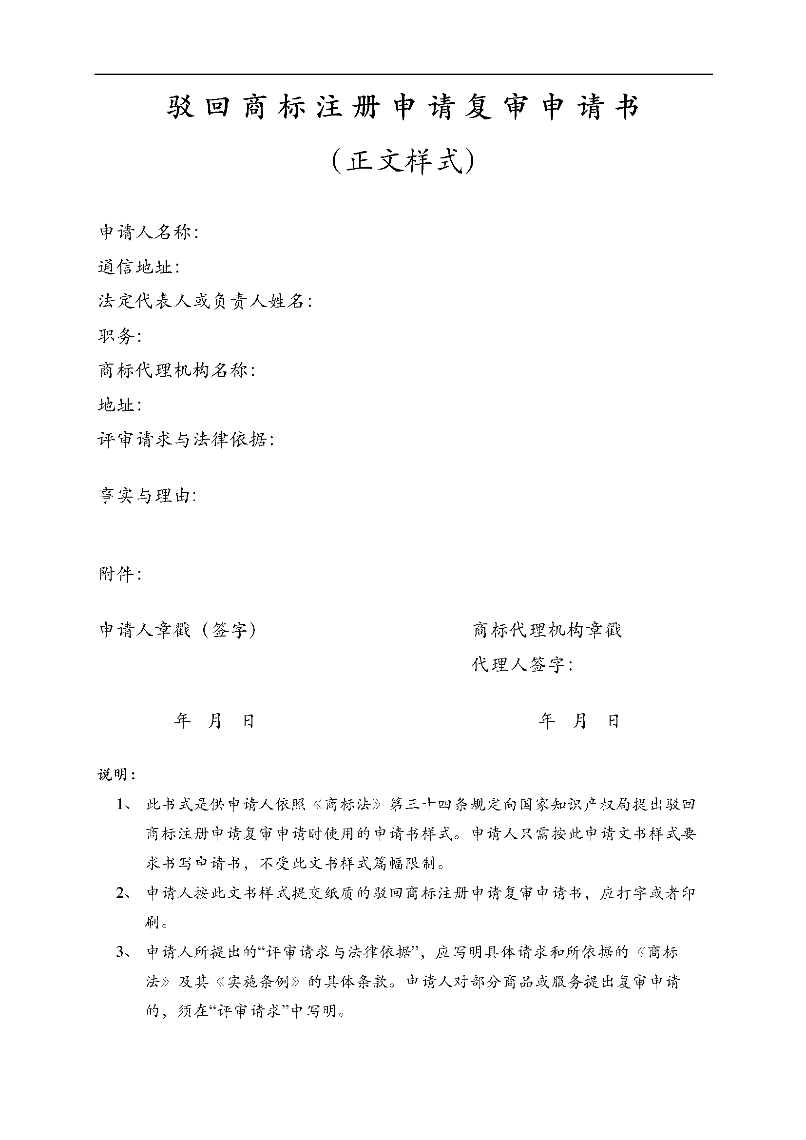 1575866893734840.png 1.png