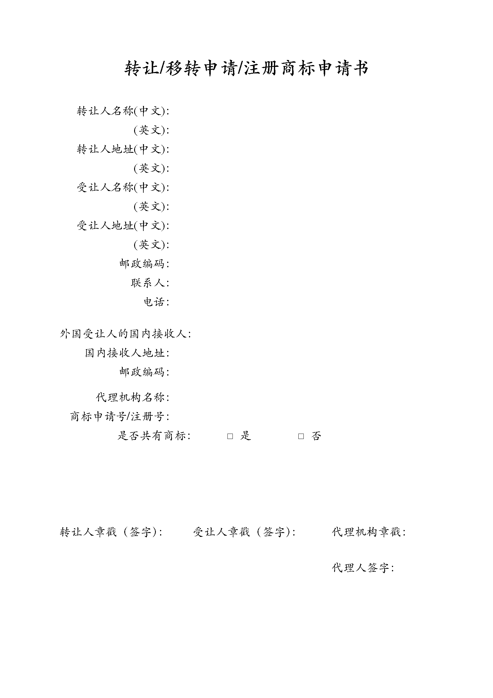 1575870354509529.png P020190226553724768727.png