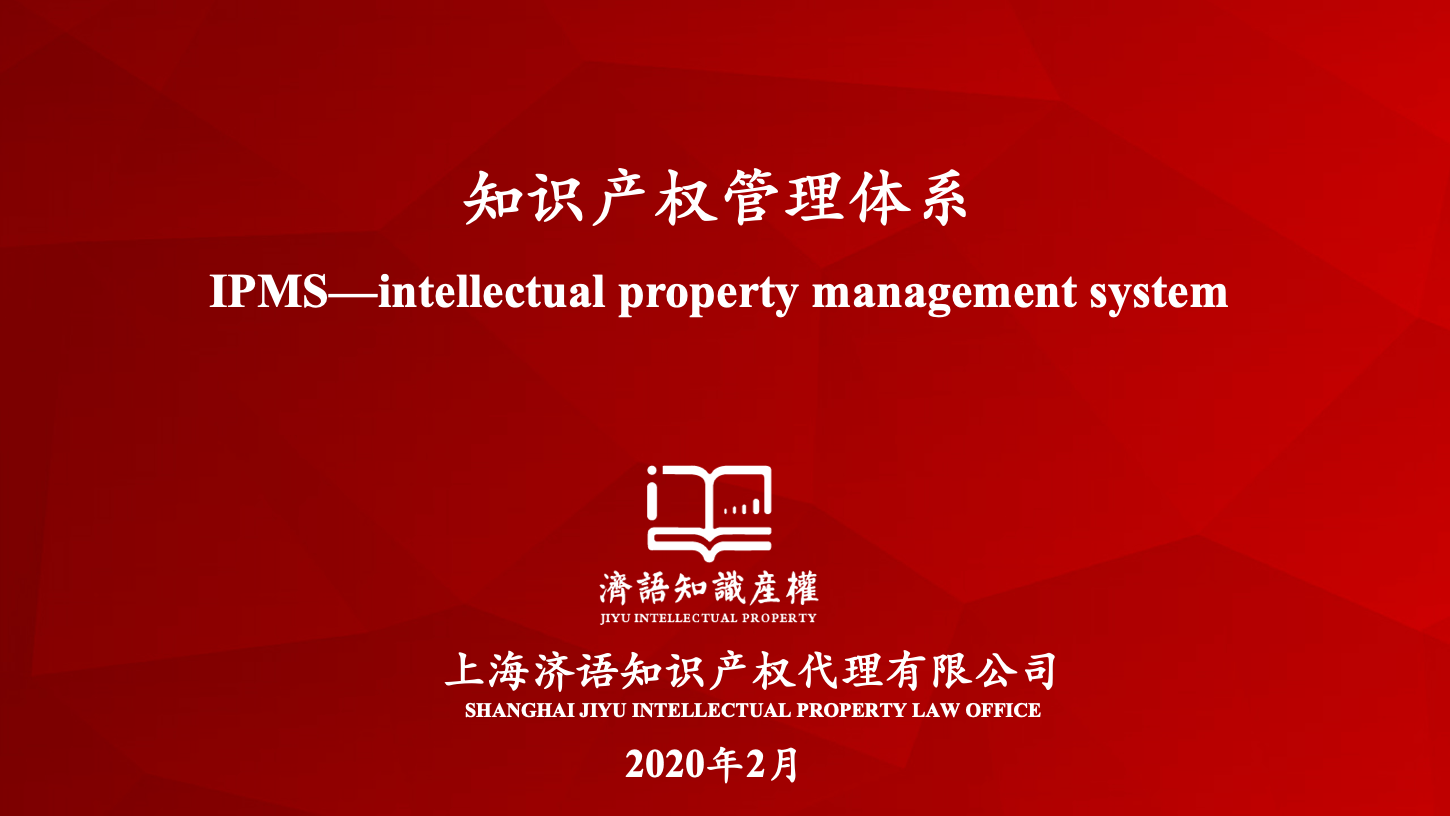 1587449665961740.png 幻燈片1.png