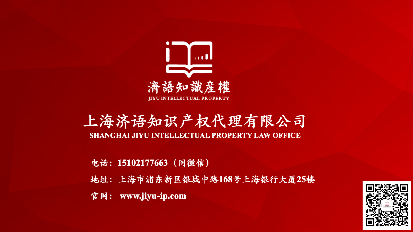 1587449967962568.png 幻燈片62.png