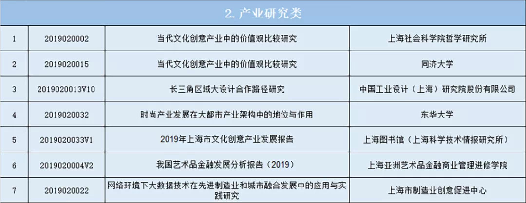 1587966828618226.jpg IMG_0582.JPG