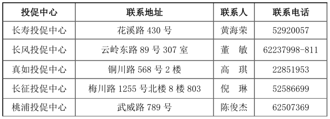 1616671009317798.png 640 (1).png