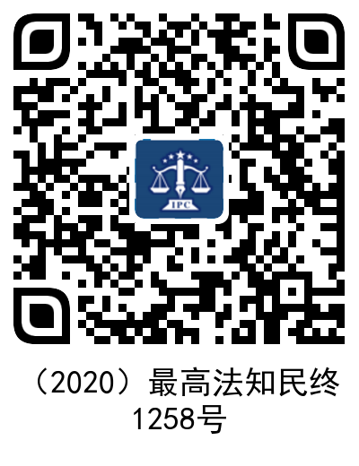 1630507471807568.png 2020.png