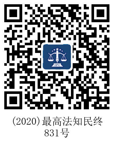 1630508191311766.png 20210615103611_62948.png