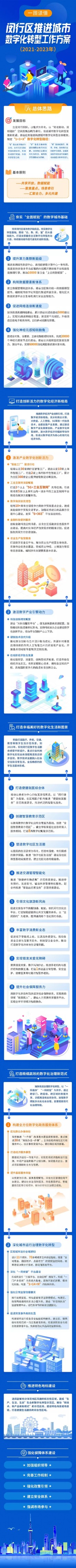 1638187099309780.jpg 1.webp.jpg