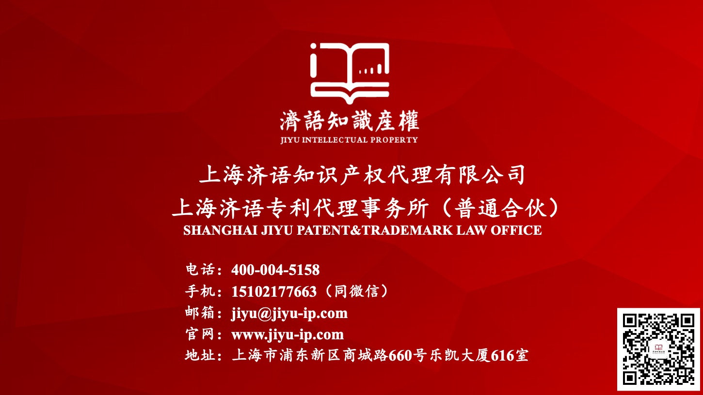 1649862452742796.jpeg 幻燈片50.jpeg