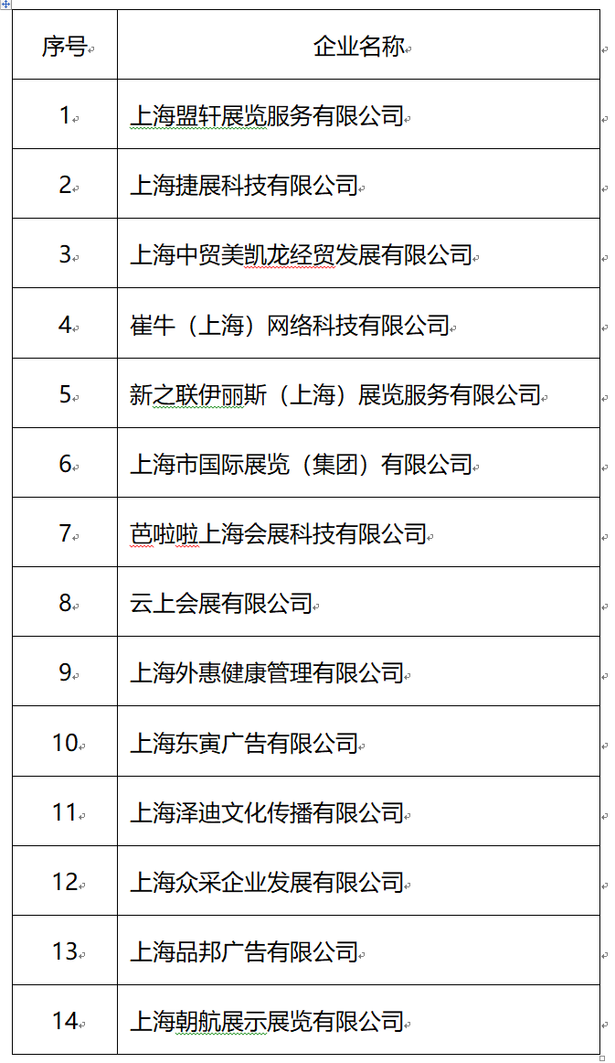 1655804787466320.png 捕獲.PNG