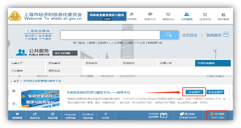 1664345599187837.png 2.png