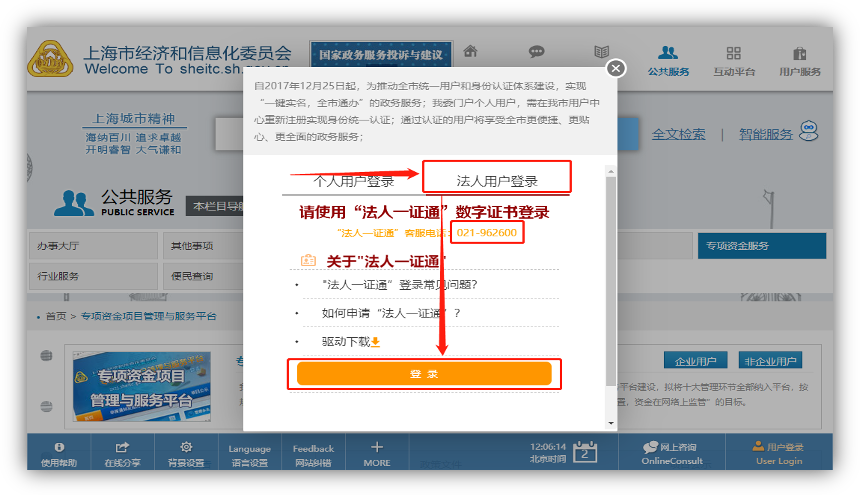 1664345612213086.png 3.png