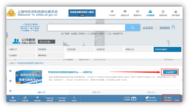 1664345622127083.png 4.png