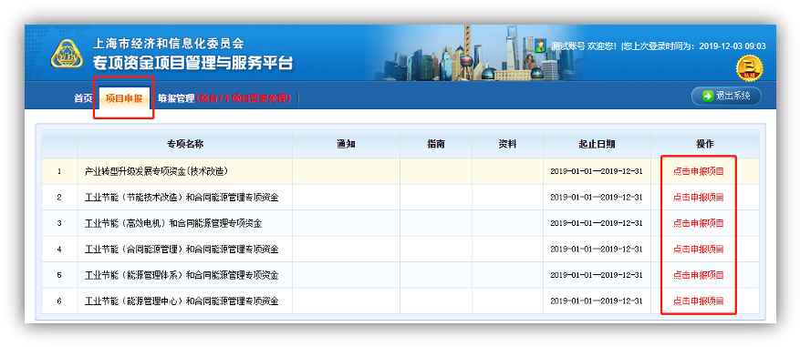 1664345633426009.png 5.png