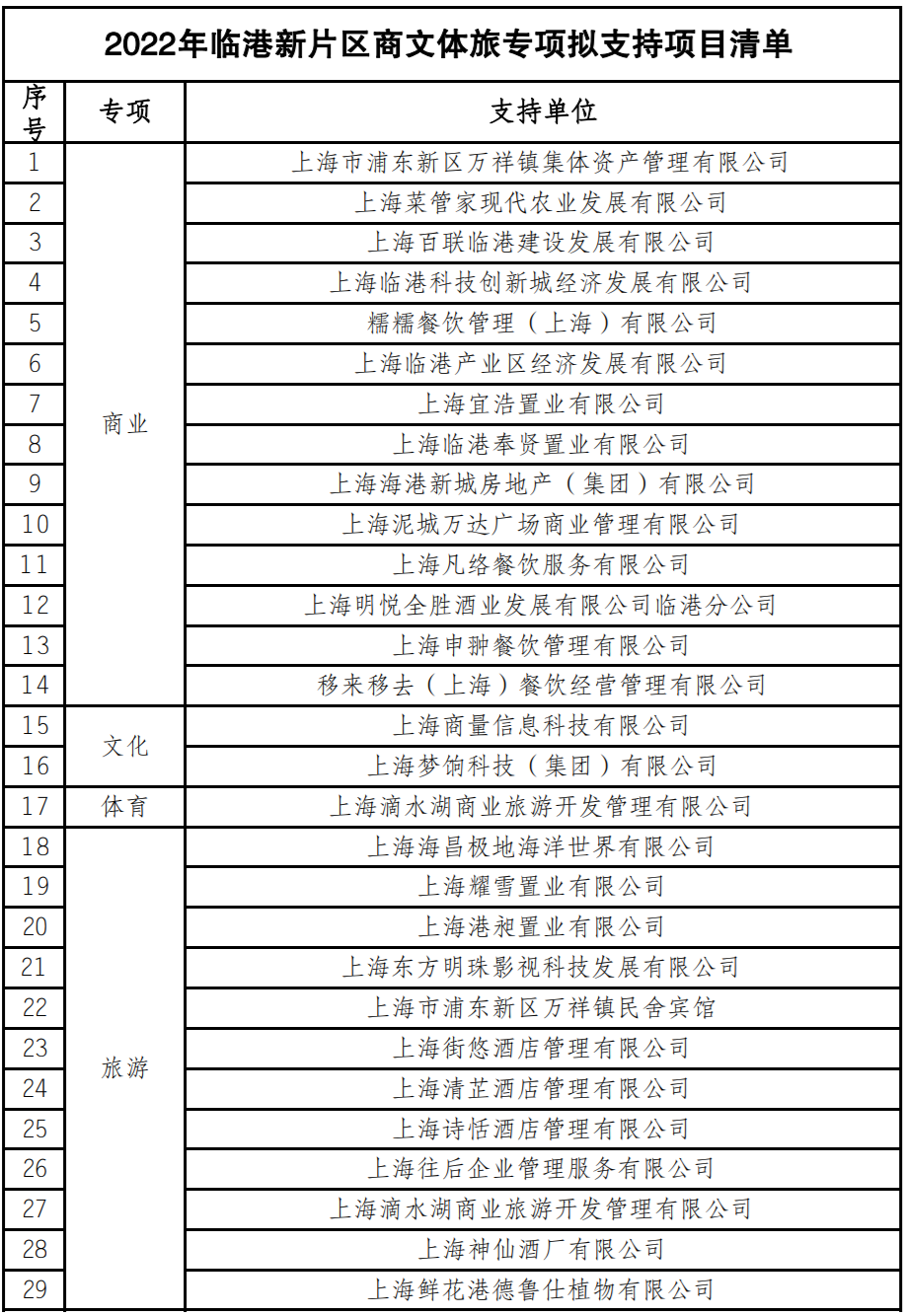 1667900558859804.png 640.png