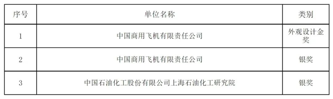 1668505581264805.jpg 1.jpg