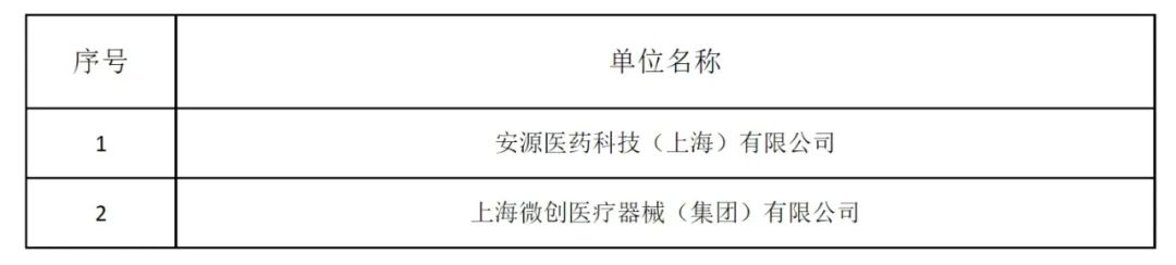 1668505727654399.jpg 8.jpg