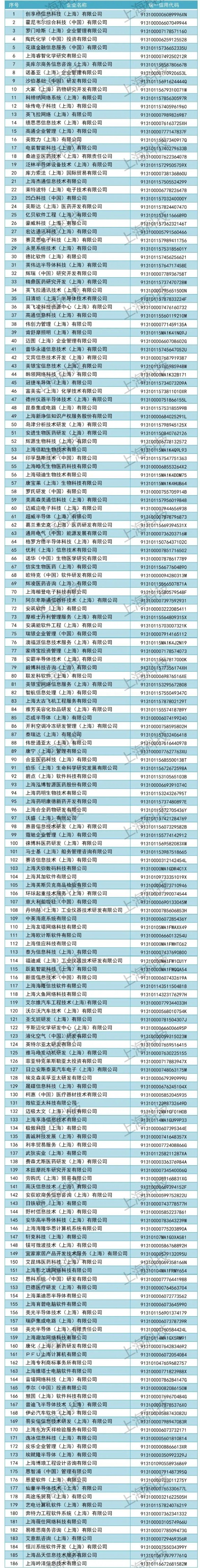 1672054327488300.jpg 640.jpg