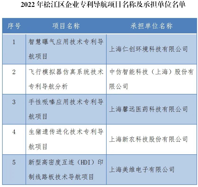 1674188227272359.jpeg 640.jpeg