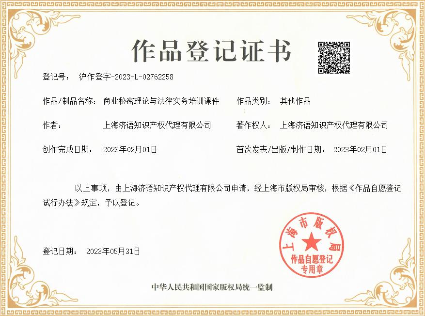 1686050805608007.png C3864947855458493.png