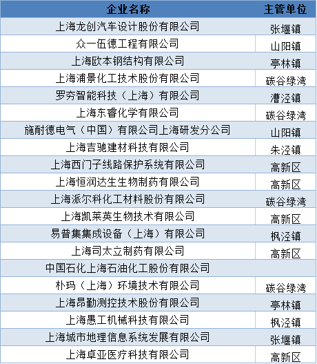 1686648096570992.png 640.png