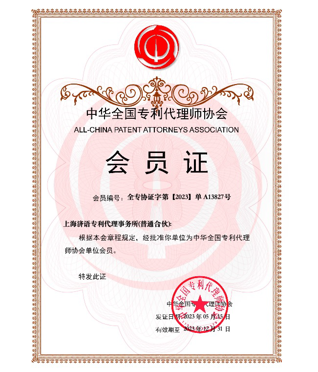 1686889790367474.png pdf_1686889740006.png