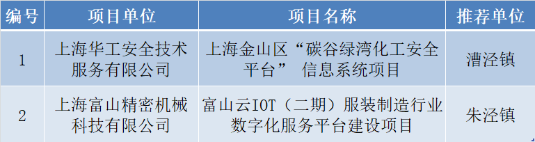 1690794708462718.png 640.png