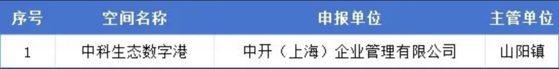 1726361234590043.jpg 捕獲.JPG