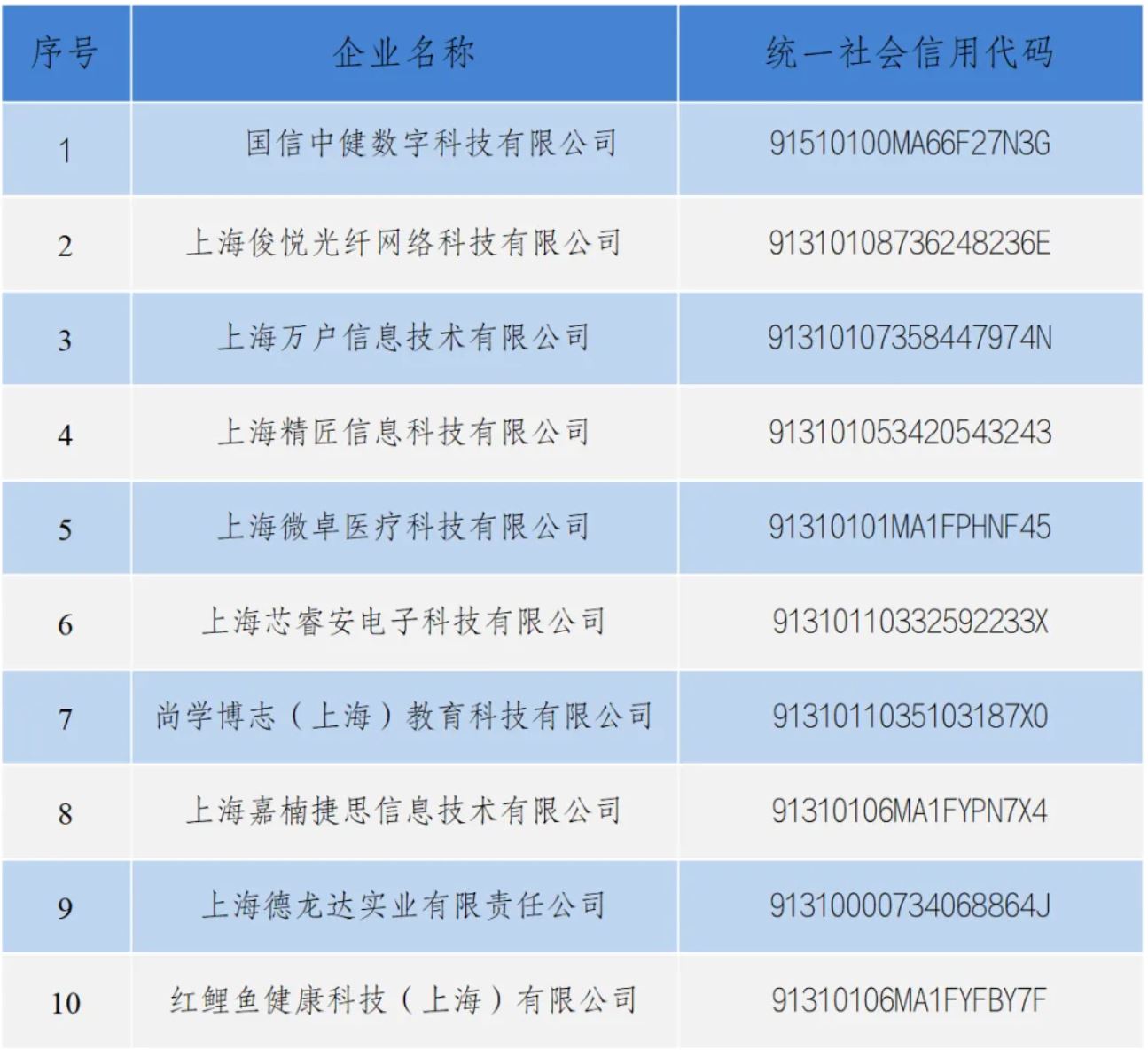 1731579642887965.jpg 捕獲.JPG