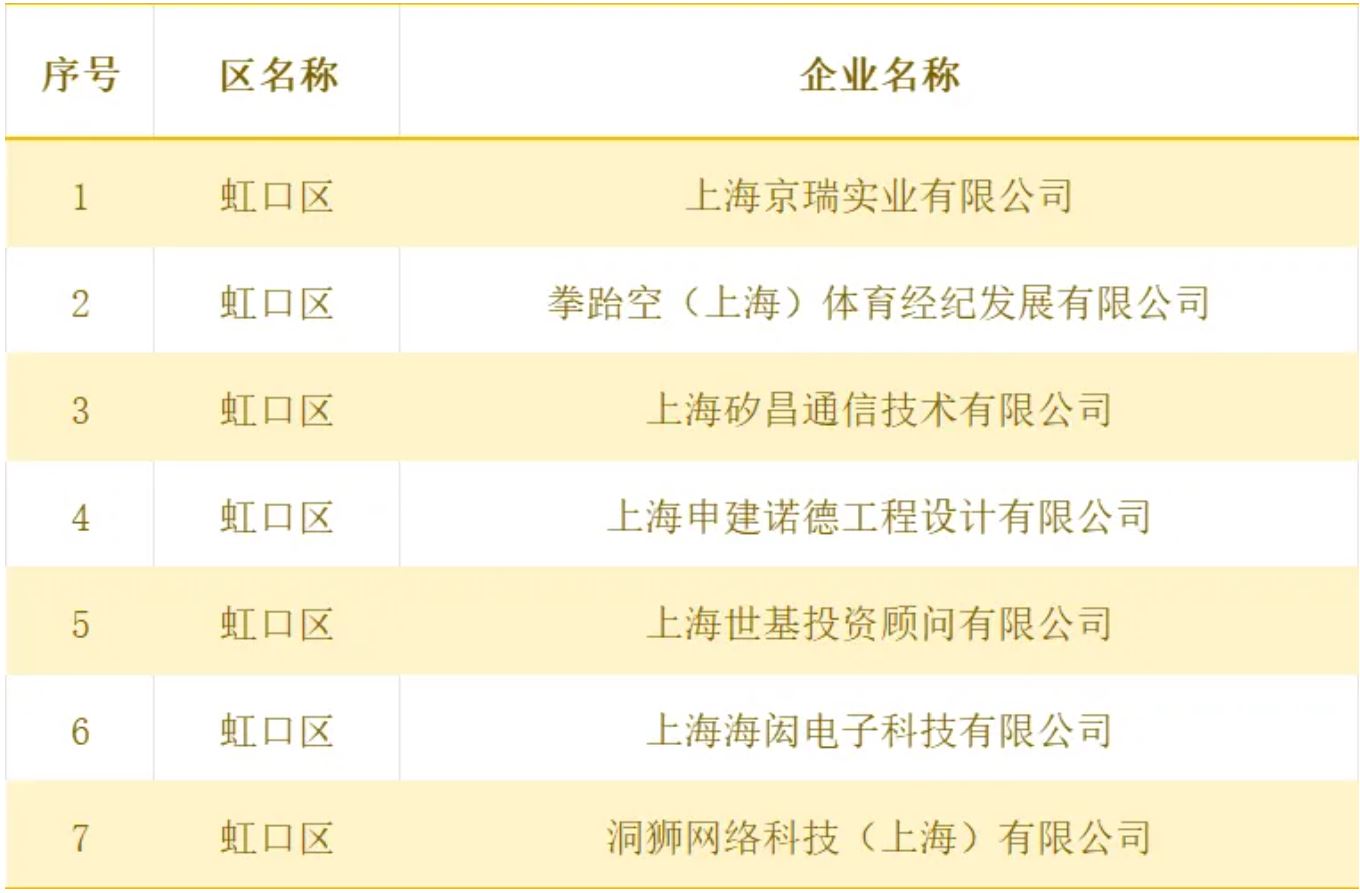 1737107995371872.jpg 1.JPG