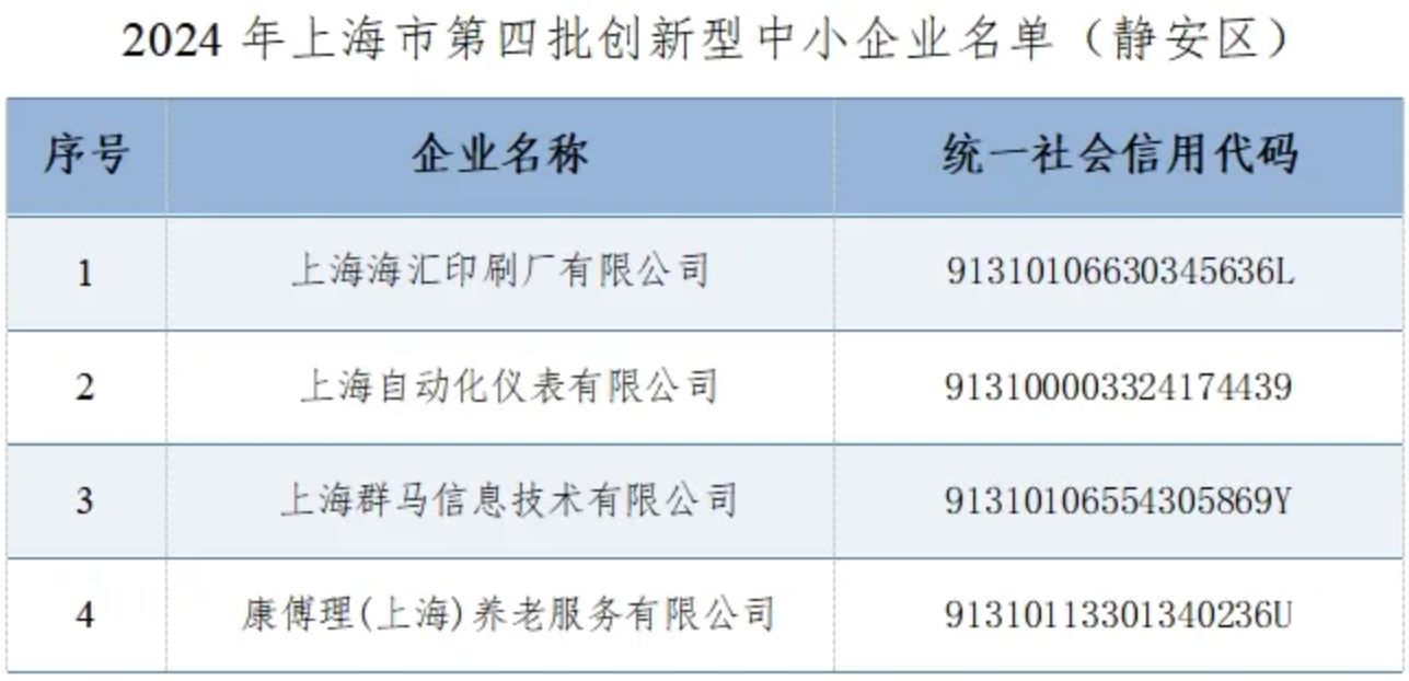 1737250205730921.jpg 捕獲.JPG