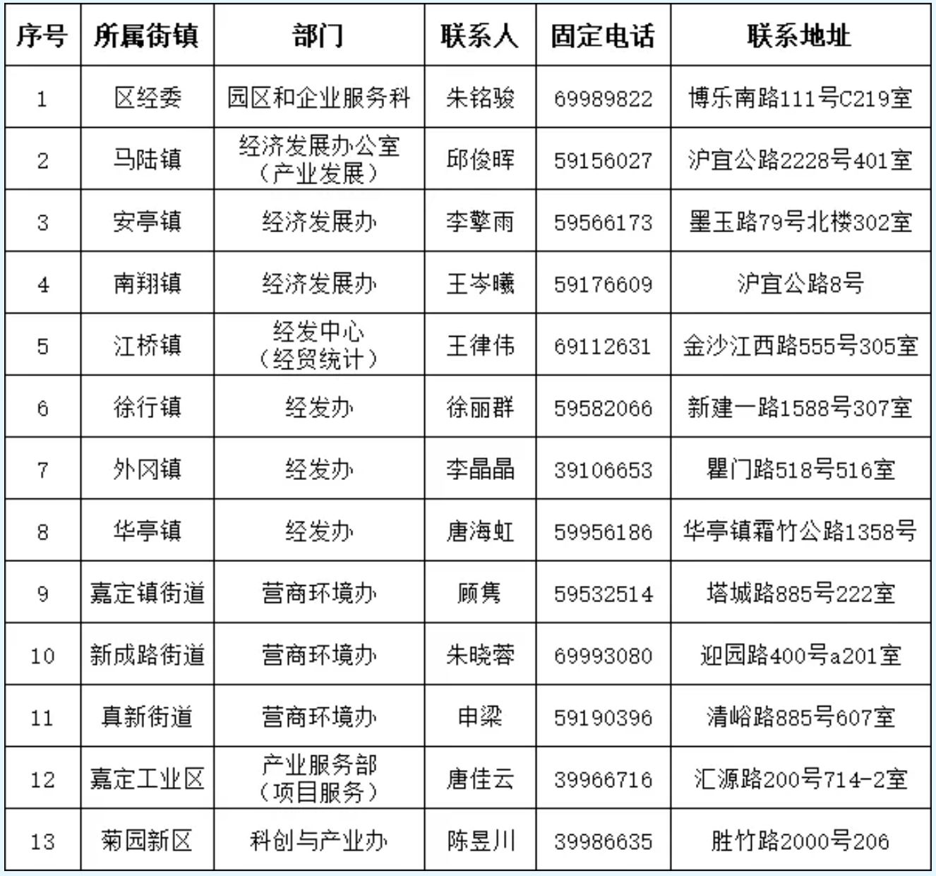 1739065966851384.jpg 捕獲.JPG